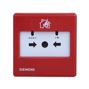 FDM183手動火災(zāi)報警按鈕