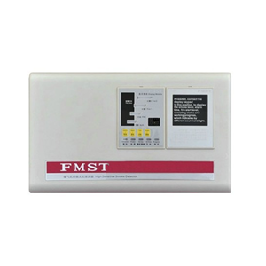 FMST-BM101 極早期空氣采樣煙霧探測器(標準型)