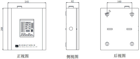 JTY-BK711空氣采樣煙霧探測器外形尺寸圖