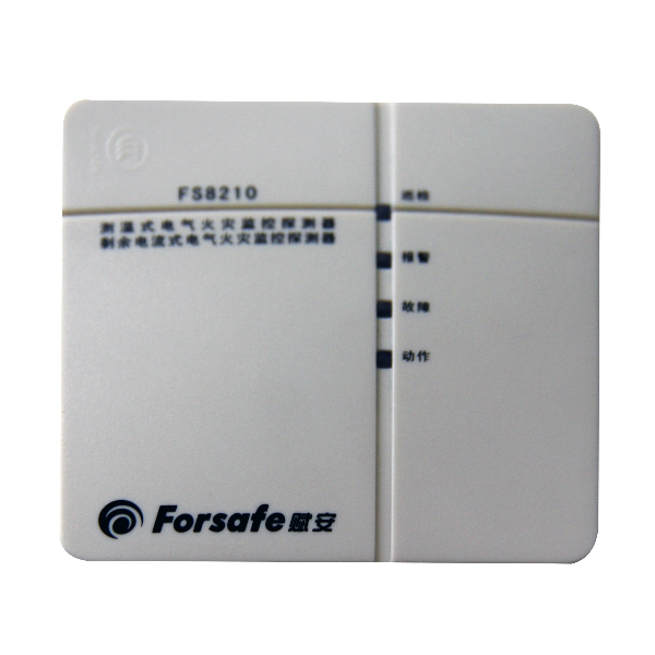 賦安FS8210剩余電流式/測溫式<a href=http://www.xiaofangw.com/dianqihuozai/ target=_blank class=infotextkey>電氣火災(zāi)監(jiān)控</a>探測器安裝特點(diǎn)及參數(shù)說明