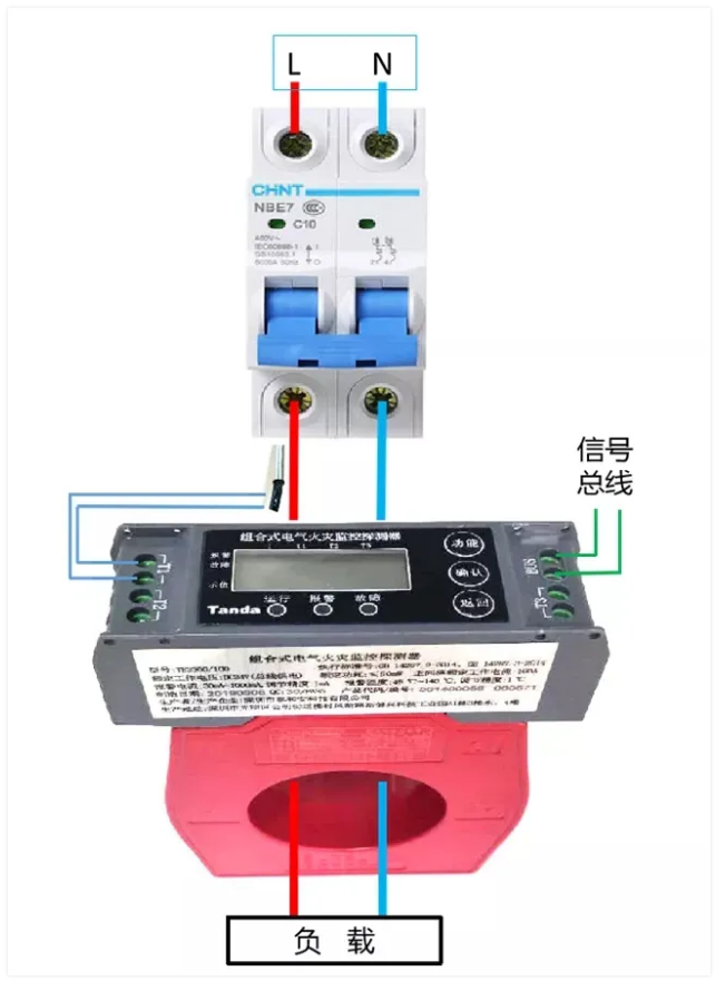 <a href=http://www.xiaofangw.com/dianqihuozai/ target=_blank class=infotextkey>電氣火災監(jiān)控</a>系統(tǒng)接線